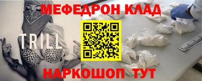 герыч Кумертау