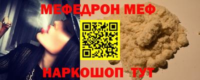 кокаин перу Кулебаки