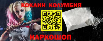 герыч Кумертау