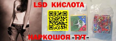 mdma Кунгур