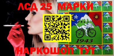mdma Кунгур