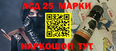 кокаин перу Кулебаки