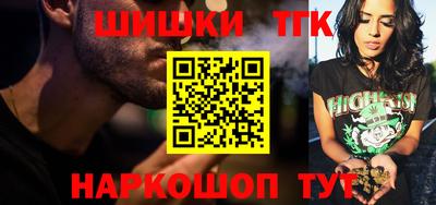 кокаин перу Кулебаки
