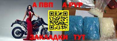 кокаин перу Кулебаки
