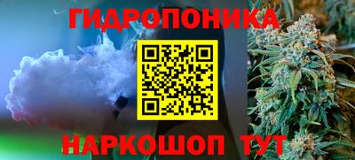 mdma Кунгур