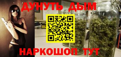 кокаин перу Кулебаки
