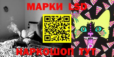 герыч Кумертау