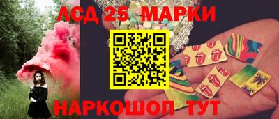 mdma Кунгур