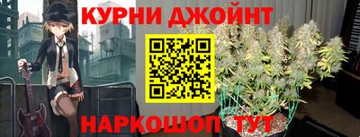 mdma Кунгур