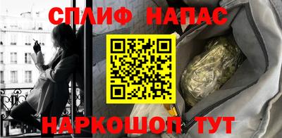 герыч Кумертау