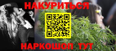 герыч Кумертау