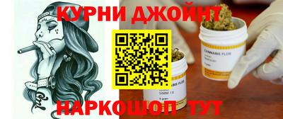 кокаин перу Кулебаки