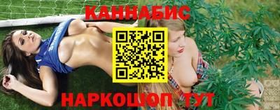 герыч Кумертау