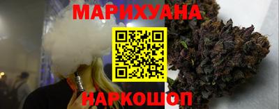 кокаин перу Кулебаки