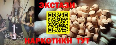 герыч Кумертау