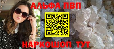 кокаин перу Кулебаки