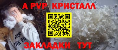 кокаин перу Кулебаки