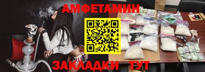 герыч Кумертау