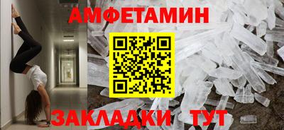 герыч Кумертау