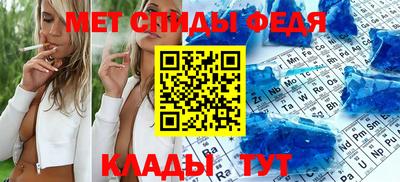 герыч Кумертау