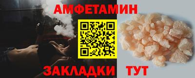 герыч Кумертау
