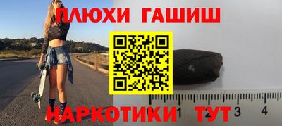 кокаин перу Кулебаки