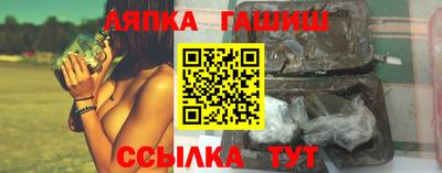 mdma Кунгур