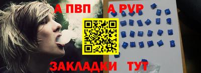 герыч Кумертау