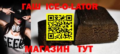 кокаин перу Кулебаки