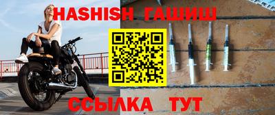 кокаин перу Кулебаки
