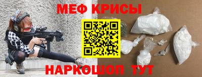 герыч Кумертау