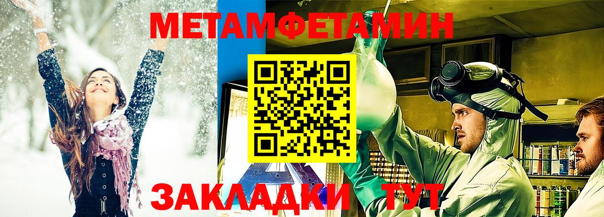 A PVP Тула