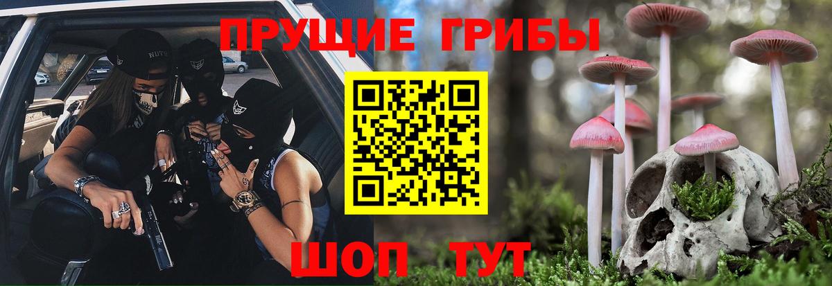 Кокаин  Конопля  Мефедрон   КОКАИН  МЕТАМФЕТАМИН  APVP СК кристаллы  Тула  ГАШ  MDMA  Вход с VPN 